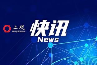 泰国队公布1月1日对阵日本队23人名单：素巴楚、提拉通入选