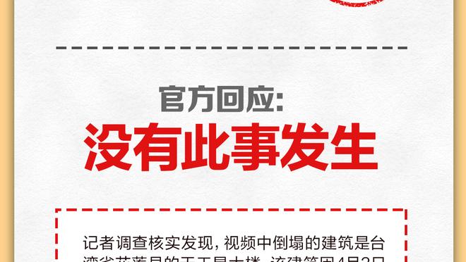 荷媒：因参与走私毒品而被判处6年监禁的普罗梅斯在迪拜被捕